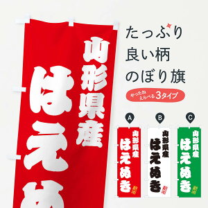 ylR|X360z ̂ڂ R`YE͂ʂEVāEĂ̂ڂ XK2G ObYv ył܂+1017~z