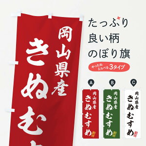 ylR|X360z ̂ڂ RYEʂނ߁EVāEĂ̂ڂ XK2N ObYv ył܂+1017~z