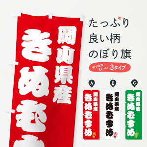 ylR|X360z ̂ڂ RYEʂނ߁EVāEĂ̂ڂ XK25 ObYv ył܂+1017~z