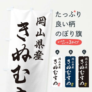 ylR|X360z ̂ڂ RYEʂނ߁EVāEĂ̂ڂ XK2H ObYv ył܂+1017~z