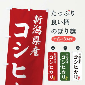 ylR|X360z ̂ڂ VYERVqJEVāEĂ̂ڂ XK32 ObYv