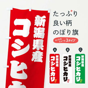 ylR|X360z ̂ڂ VYERVqJEVāEĂ̂ڂ XK3E ObYv ył܂+1017~z