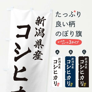 ylR|X360z ̂ڂ VYERVqJEVāEĂ̂ڂ XK33 ObYv ył܂+1017~z