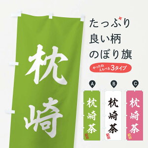 ylR|X360z ̂ڂ 蒃EVEΒÊڂ XKF0 ObYv ył܂+1017~z