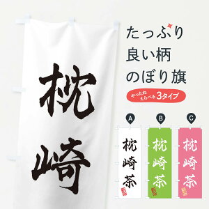 ylR|X360z ̂ڂ 蒃EVEΒÊڂ XKFT ObYv ył܂+1017~z