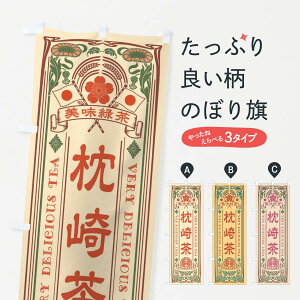 ylR|X360z ̂ڂ 蒃EΒEEĝڂ XKFY ObYv ył܂+1017~z