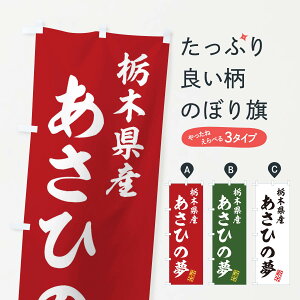 ylR|X360z ̂ڂ Ȗ،YEЂ̖EVāEĂ̂ڂ XKF2 ObYv ył܂+1017~z