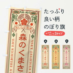 ylR|X360z ̂ڂ X̂܂EāEĝڂ XKFF VāE ObYv ył܂+1017~z