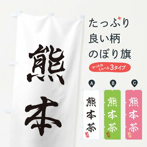 ylR|X360z ̂ڂ F{EVEΒÊڂ XKFW ObYv ył܂+1017~z