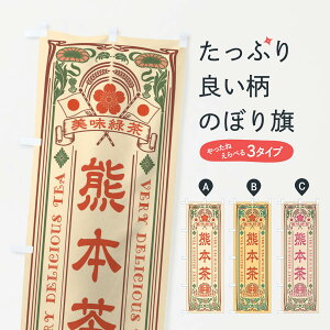 ylR|X360z ̂ڂ F{EΒEEĝڂ XKF6 ObYv ył܂+1017~z