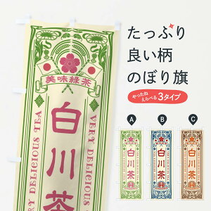 �y�l�R�|�X����360�z �̂ڂ�� ���쒃�E�Β��E�����E���g���̂ڂ� XK4X �O�b�Y�v�� �y������ł��܂�+1017�~�z