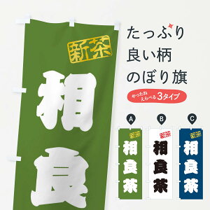 �y�l�R�|�X����360�z �̂ڂ�� ���ǒ��E�V���E�Β��E�����̂ڂ� XK4A �O�b�Y�v�� �y������ł��܂�+1017�~�z