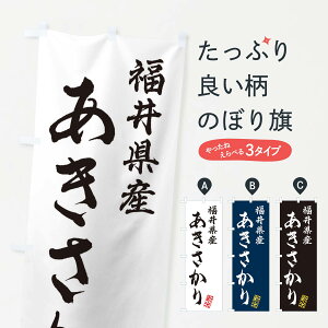 ylR|X360z ̂ڂ 䌧YEEVāEĂ̂ڂ XK4U VN؁E ObYv ył܂+1017~z