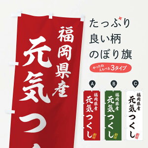 ylR|X360z ̂ڂ YECEVāEĂ̂ڂ XKG4 VN؁E ObYv ył܂+1017~z