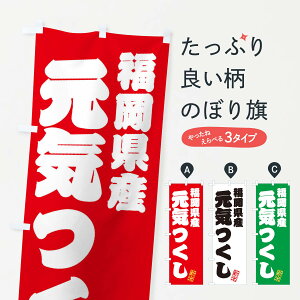 ylR|X360z ̂ڂ YECEVāEĂ̂ڂ XKGK VN؁E ObYv ył܂+1017~z