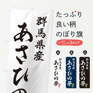 ylR|X360z ̂ڂ QnYEЂ̖EVāEĂ̂ڂ XKG6 ObYv ył܂+1017~z