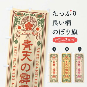 �y�l�R�|�X����360�z �̂ڂ�� �V�����́E���āE���g���̂ڂ� XKA1 �V�āE���� �O�b�Y�v�� �y������ł��܂�+1017�~�z