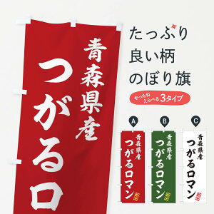 ylR|X360z ̂ڂ XYE郍}EVāEĂ̂ڂ XKAY ObYv ył܂+1017~z