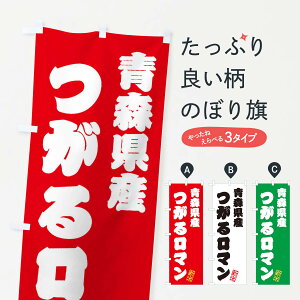 ylR|X360z ̂ڂ XYE郍}EVāEĂ̂ڂ XKA7 ObYv ył܂+1017~z