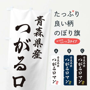 ylR|X360z ̂ڂ XYE郍}EVāEĂ̂ڂ XKA2 ObYv ył܂+1017~z