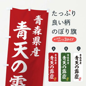 �y�l�R�|�X����360�z �̂ڂ�� �X���Y�E�V�����́E�V�āE���Ă̂ڂ� XKAX �O�b�Y�v�� �y������ł��܂�+1017�~�z