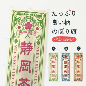 �y�l�R�|�X����360�z �̂ڂ�� �É����E�Β��E�����E���g���̂ڂ� XKA6 �V�āE���� �O�b�Y�v�� �y������ł��܂�+1017�~�z