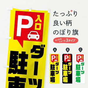 ylR|X360z ̂ڂ _[cEԏ̂ڂ XKNL qlԏ ObYv ył܂+1017~z