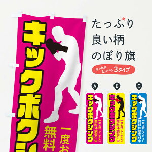 ylR|X360z ̂ڂ LbN{NVOEX|[cŴڂ XKXY EiZ ObYv ył܂+1017~z