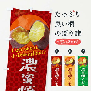 ylR|X360z ̂ڂ ZĂEĂE܂̂ڂ XKJU ObYv ył܂+1017~z