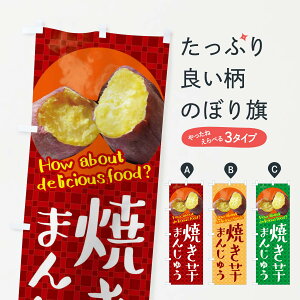 ylR|X360z ̂ڂ Ă\EĂE܂̂ڂ XKCY \Eَq ObYv ył܂+1017~z