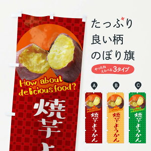 ylR|X360z ̂ڂ Ĉ悤EĂE܂̂ڂ XKC2 r㻁EV ObYv ył܂+1017~z