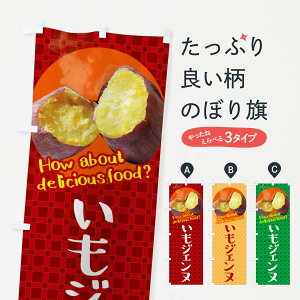 ylR|X360z ̂ڂ WFkEĂEĂE܂̂ڂ XKC8 ObYv ył܂+1017~z