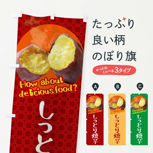 ylR|X360z ̂ڂ ƂĈEĂE܂̂ڂ XKCL Ă ObYv ył܂+1017~z