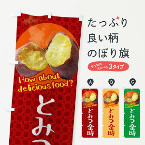 ylR|X360z ̂ڂ Ƃ݂EĂEĂE܂̂ڂ XKC9 ObYv ył܂+1017~z