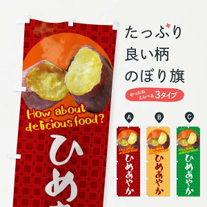 ylR|X360z ̂ڂ Ђ߂₩EĂEĂE܂̂ڂ XKCU ObYv ył܂+1017~z