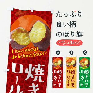 ylR|X360z ̂ڂ Ă[P[LEĂE܂̂ڂ XKKJ ObYv ył܂+1017~z