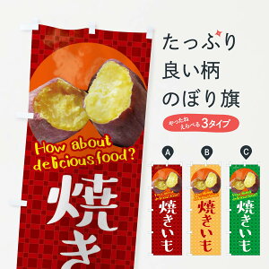 ylR|X360z ̂ڂ ĂEĂE܂̂ڂ XKKC ObYv ył܂+1017~z