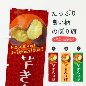 �y�l�R�|�X����360�z �̂ڂ�� ������΁E���܂����̂ڂ� XK81 �a�َq �O�b�Y�v�� �y������ł��܂�+1017�~�z