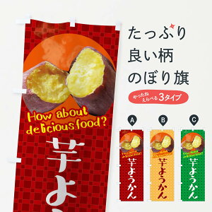 ylR|X360z ̂ڂ 悤E܂̂ڂ XK8Y r㻁EV ObYv ył܂+1017~z