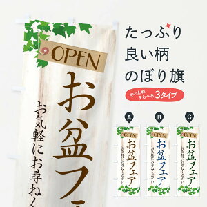 ylR|X360z ̂ڂ ~tFAEV̂ڂ XKL4 T}[Z[ ObYv ył܂+1017~z