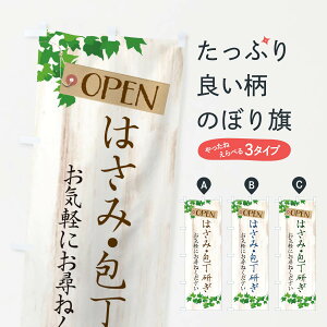 ylR|X360z ̂ڂ ͂݁E̂ڂ XKLT HE ObYv ył܂+1017~z