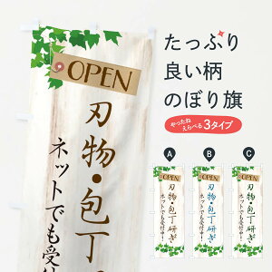 ylR|X360z ̂ڂ nE̂ڂ XKL5 H ObYv ył܂+1017~z