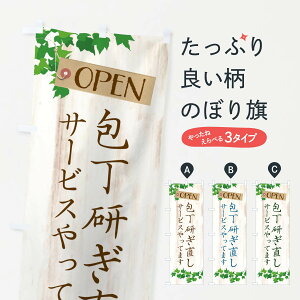 ylR|X360z ̂ڂ T[rXĂ܂̂ڂ XKL6 HE ObYv ył܂+1017~z