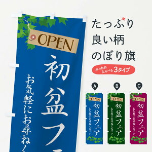 ylR|X360z ̂ڂ ~tFAEV̂ڂ XK9X  ObYv ył܂+1017~z