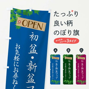 ylR|X360z ̂ڂ ~EV~tFAEV̂ڂ XK9G  ObYv ył܂+1017~z