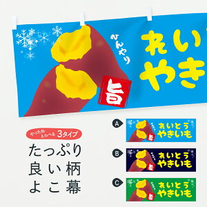 y|Xg 360z  ⓀĂACX XW68 ACXN[ ObYv ył܂z