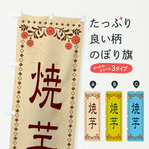 �y�S������360�~�z �̂ڂ�� �Ĉ��E���g�����̂ڂ� XKR1 �Ă��� �O�b�Y�v�� �y������ł��܂�+1017�~�z