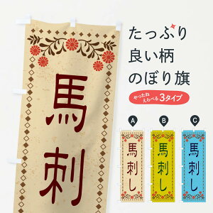 ylR|X360z ̂ڂ nhEĝڂ XKSG Ă ObYv ył܂+1017~z