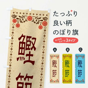 ylR|X360z ̂ڂ ߁Eĝڂ XKSW YH ObYv ył܂+1017~z