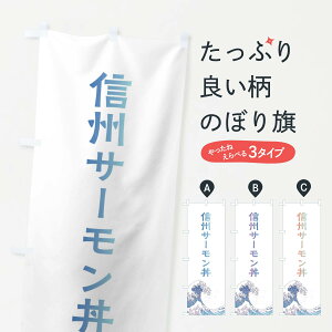 魚 おもちゃ ホビーの人気商品 通販 価格比較 価格 Com